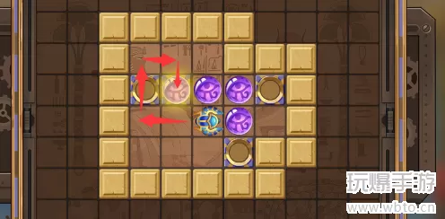 空之要塞启航神眼锁第20关攻略