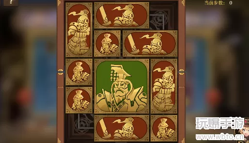 空之要塞启航小游戏攻略