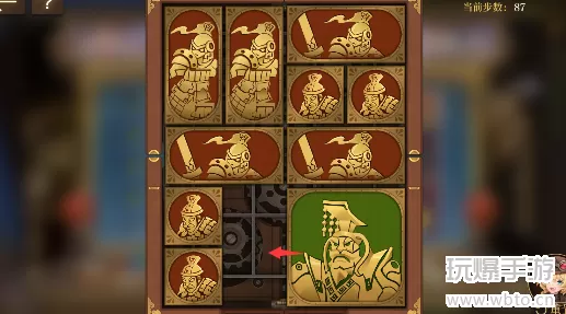 空之要塞启航困龙阵第25关攻略