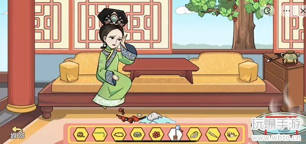 编剧大湿找全所有物品2通关攻略