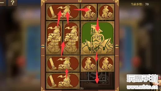 空之要塞启航困龙阵第25关攻略