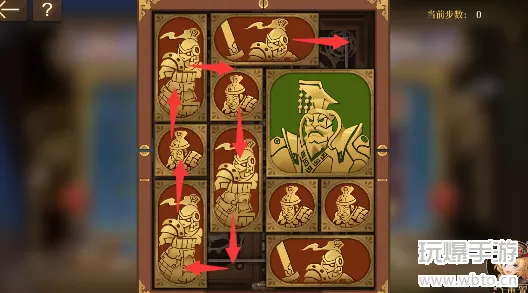 空之要塞启航困龙阵第24关攻略