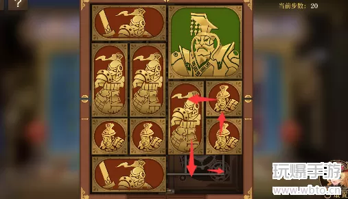 空之要塞启航困龙阵第24关攻略