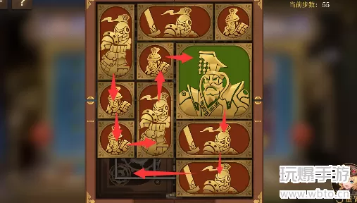 空之要塞启航困龙阵第25关攻略