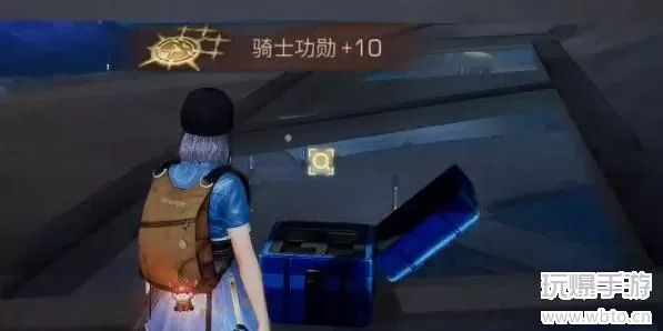 明日之后屋顶上的宝物怎么获得