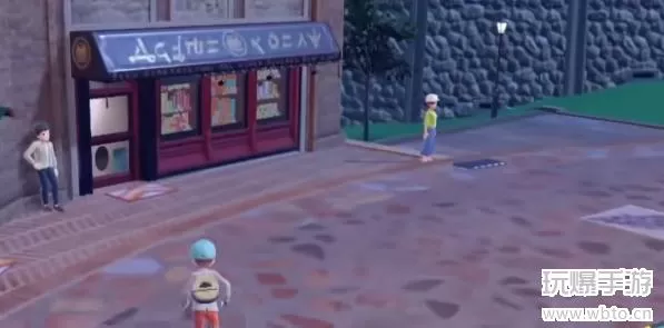 宝可梦朱紫蛋蛋力料理食谱