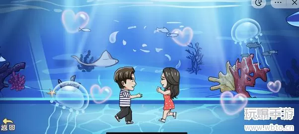 编剧大湿打败异地恋通关攻略