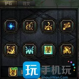 DNF2023护石怎么获得