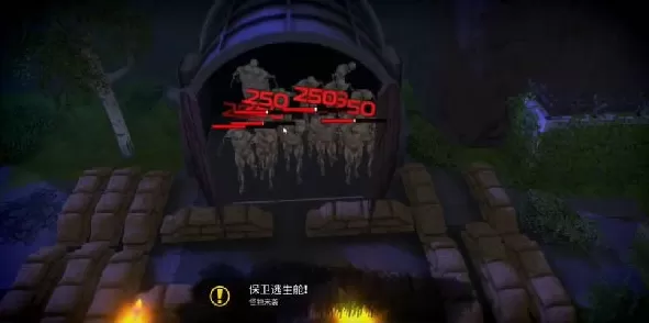 我的水世界求生逃离海岛任务怎么做 逃离海岛任务通关攻略