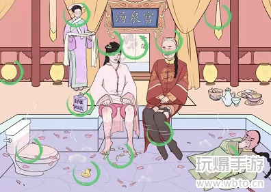 文字成精芙蓉出水通关攻略