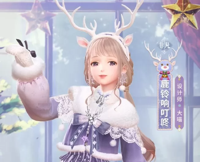 闪耀暖暖初雪的浪漫搭配攻略 初雪的浪漫高分搭配推荐