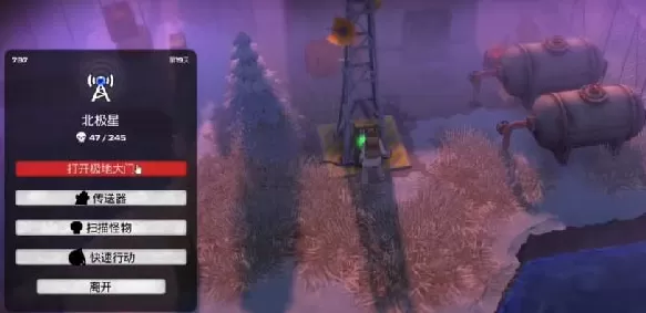 我的水世界求生小钥匙开大门任务怎么做 小钥匙开大门任务完成攻略