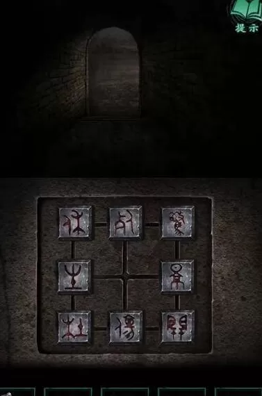 纸嫁衣4第五章最后的门怎么开 第五章最后的门打开方法[多图]图片3