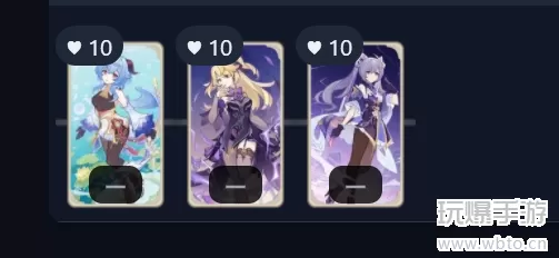 原神七圣召唤甘雨阵容怎么组