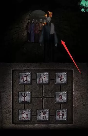 纸嫁衣4第五章最后的门怎么开 第五章最后的门打开方法[多图]图片4