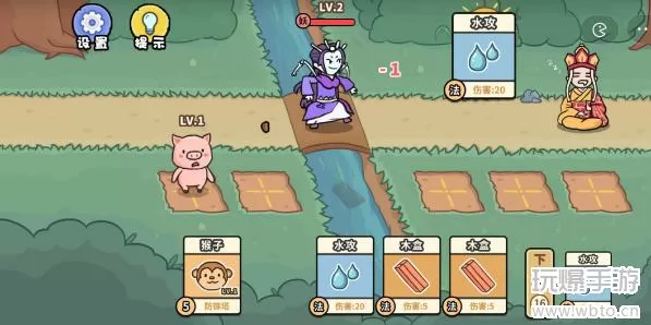 扯个蛋子小游戏怎么玩