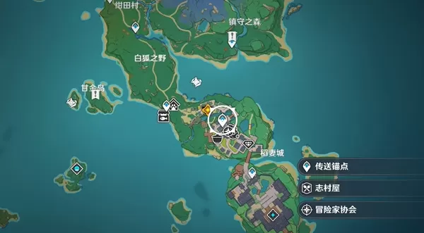 原神乱世轮舞任务攻略 与天目十五对话任务流程[多图]图片2