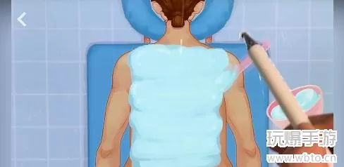 收纳达人背部护理通关攻略