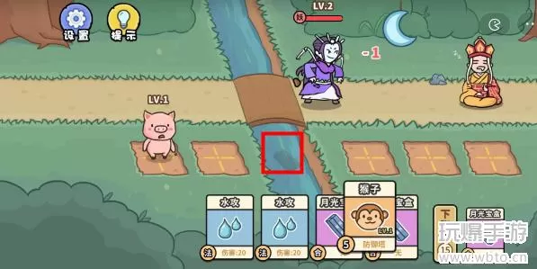 扯个蛋子小游戏怎么玩