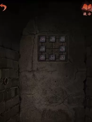 纸嫁衣4第五章最后的门怎么开 第五章最后的门打开方法[多图]图片2