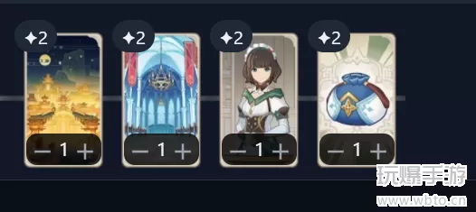 原神七圣召唤甘雨阵容怎么组