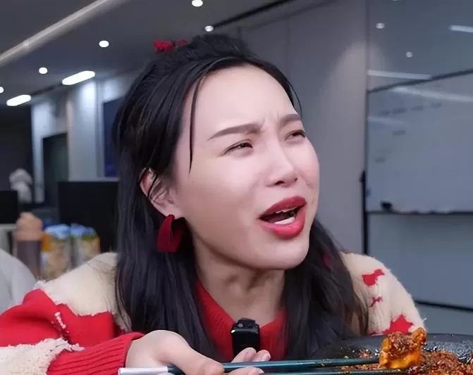 360截图20221209102033556