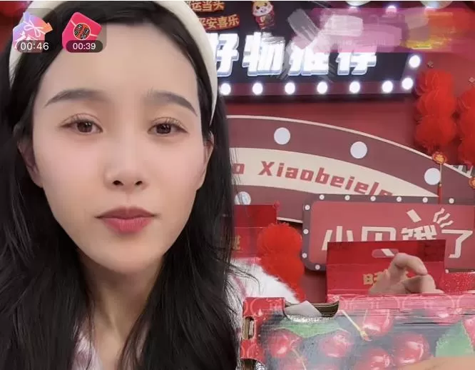 360截图20221209101955338