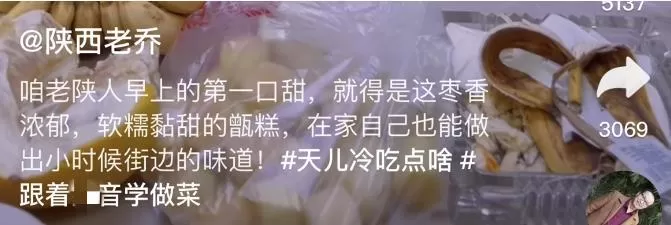 360截图20221209102123388