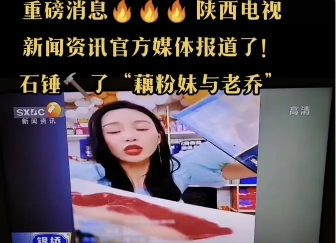 360截图20221209101924803