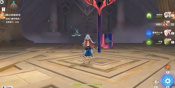 原神鏖战试炼攻略 迷城战线鏖战试炼图文通关解析[多图]图片11