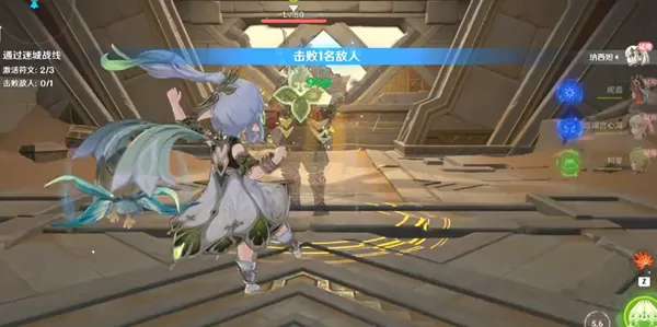 原神鏖战试炼攻略 迷城战线鏖战试炼图文通关解析[多图]图片8