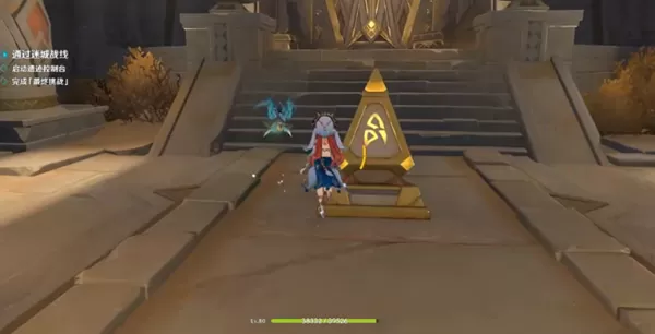 原神鏖战试炼攻略 迷城战线鏖战试炼图文通关解析[多图]图片9