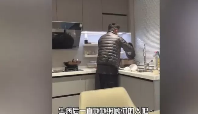 男子阳性后摆烂 妻子被感染秒重视:秒变暖男