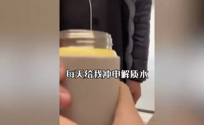 男子阳性后摆烂 妻子被感染秒重视:秒变暖男