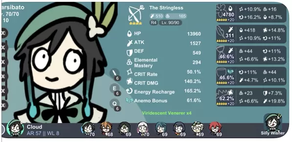 silly wisher怎么下载