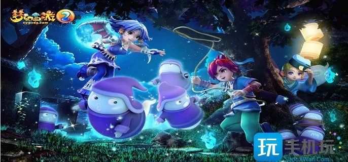 梦幻西游符石怎么用     符石使用方法