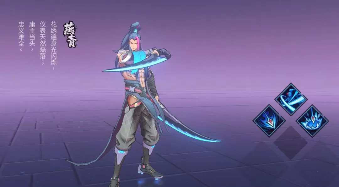 镇魂街天生为王阵容推荐 最强阵容搭配攻略汇总[多图]图片4