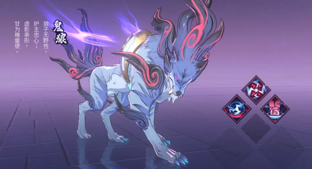 镇魂街天生为王阵容推荐 最强阵容搭配攻略汇总[多图]图片3