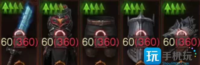 《暗黑破坏神不朽》怎么升到320级   快速升到320级玩法攻略