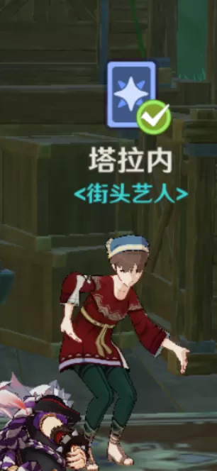 原神奥摩斯港刷新npc怎么打 奥摩斯港刷新npc打法卡组推荐