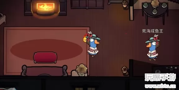 太空鹅鸭杀变形怎么玩