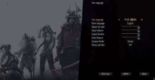 爱子的选择怎么调中文