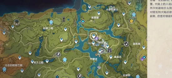 原神谨遵医嘱阿兹拉攻略