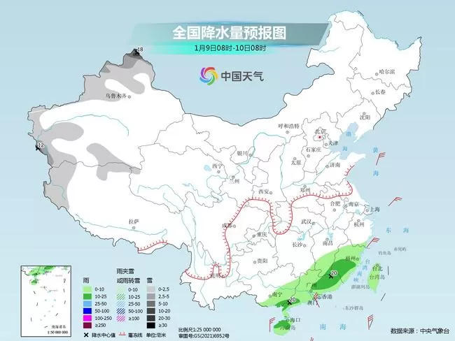 中东部气温先升后降开启“过山车”模式 华南局地或现暴雨