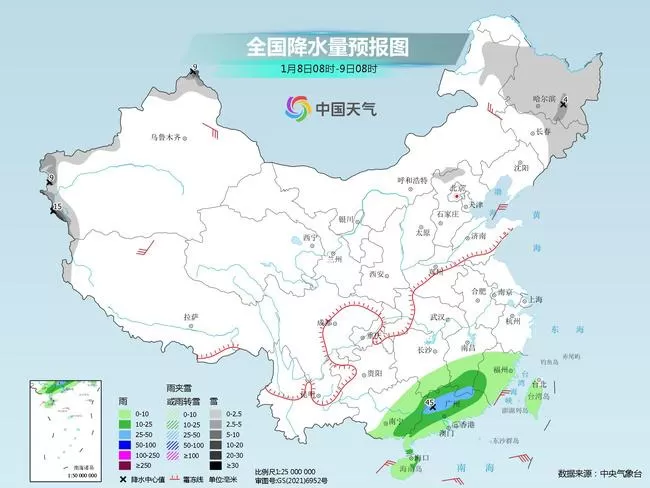 中东部气温先升后降开启“过山车”模式 华南局地或现暴雨