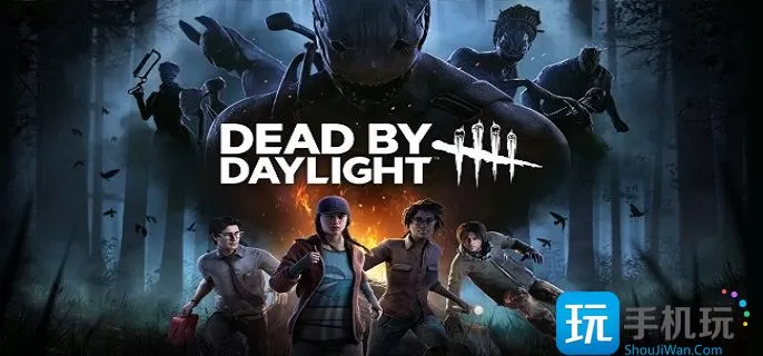 黎明杀机多少钱-黎明杀机游戏售价