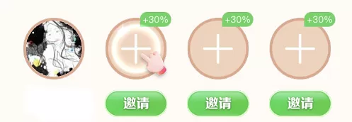 抖音生肖游乐园攻略 生肖游乐园集齐十二生肖玩法介绍