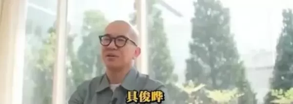 大S婚姻触礁 具俊晔称给不了大S更好的生活 