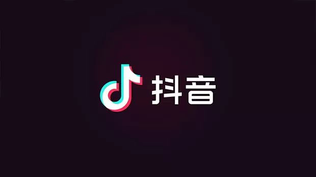 抖音任务倒计时已暂停什么意思 任务倒计时已暂停设置方法