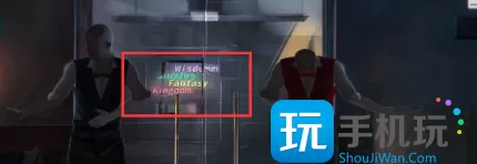 黑暗笔录第二章攻略   第二章图文通关解析